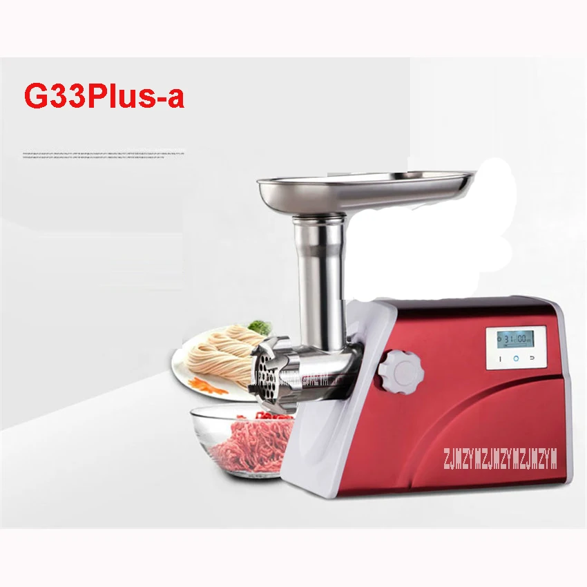 

G33Plus-a household stainless steel electric meat grinder meat grill sausage mixed with meat twigs 220V/50Hz,56kg /h Meat speed