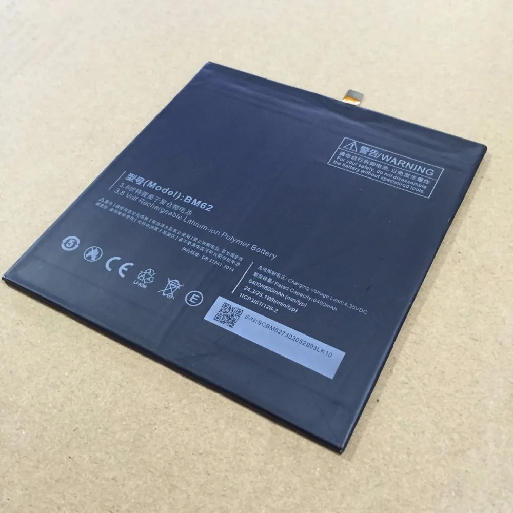 Новинка для xiaomi BM62 батарея BM 62 Pad 3 Mipad MEC91 батареи bm62 | Мобильные телефоны и