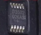 1 шт. DS3502U + T DS3502 D3502 MSOP10|msop10| |