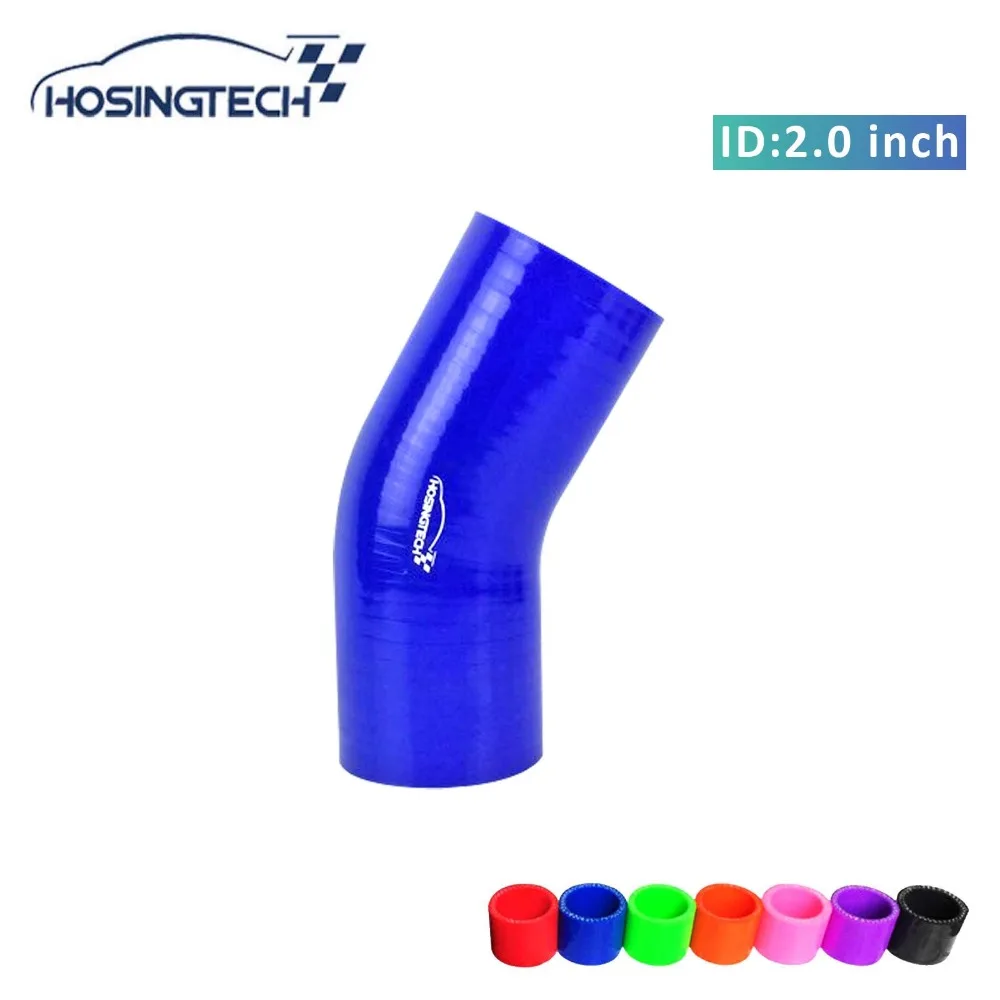 HOSINGTECH-51mm 2 "Синий Гибкий 30-градусный силиконовый комбинированный шланг |