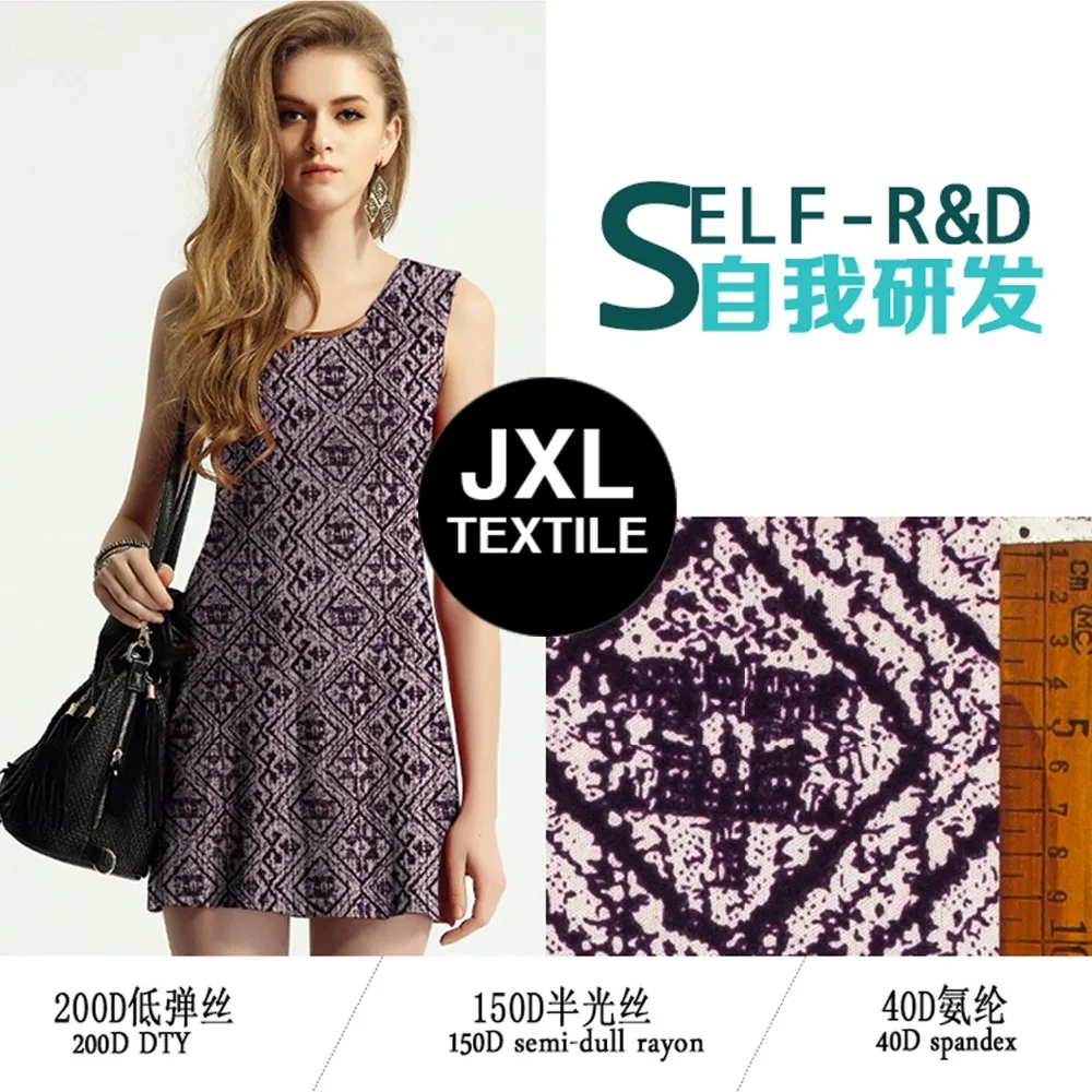 2018 printed fashion garment fleece fabric patchwork sewing handmade lady shirt pants dress skirt socks scarf ethnic 165*100CM | Дом и сад