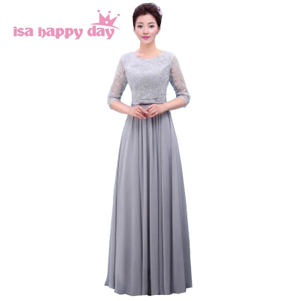 Бордовое серое зеленое синее скромное элегантное платье подружки невесты в пол