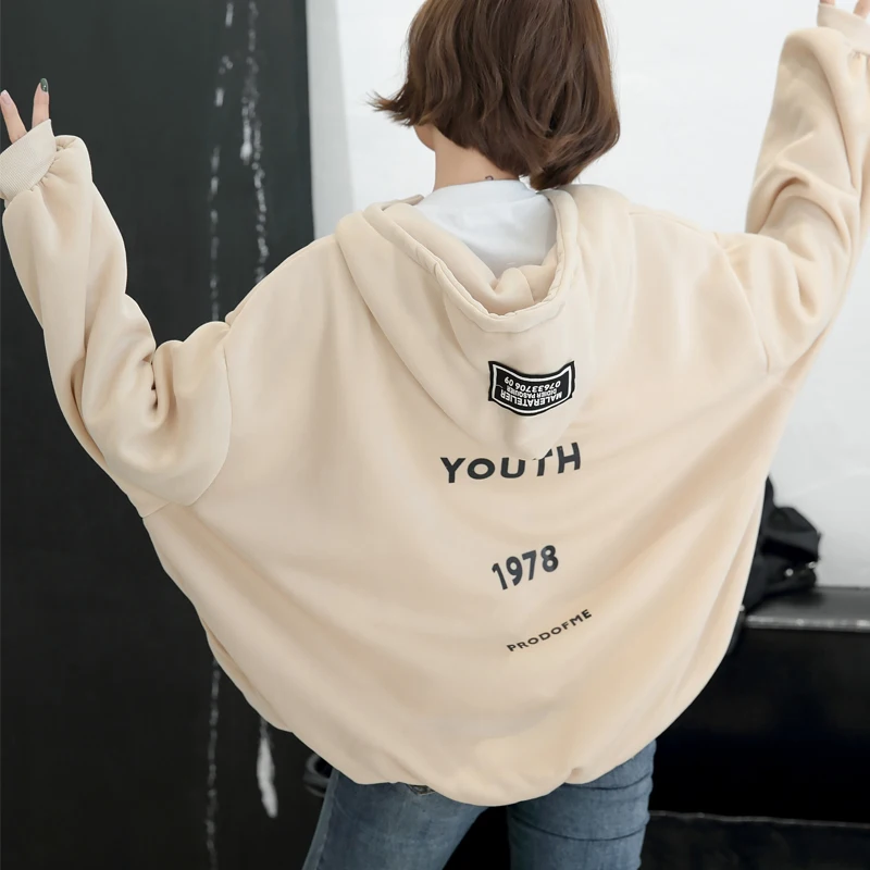 YouGeMan 2021 корейский Ulzzang Harajuku Bf свободная флисовая толстовка с капюшоном и надписью
