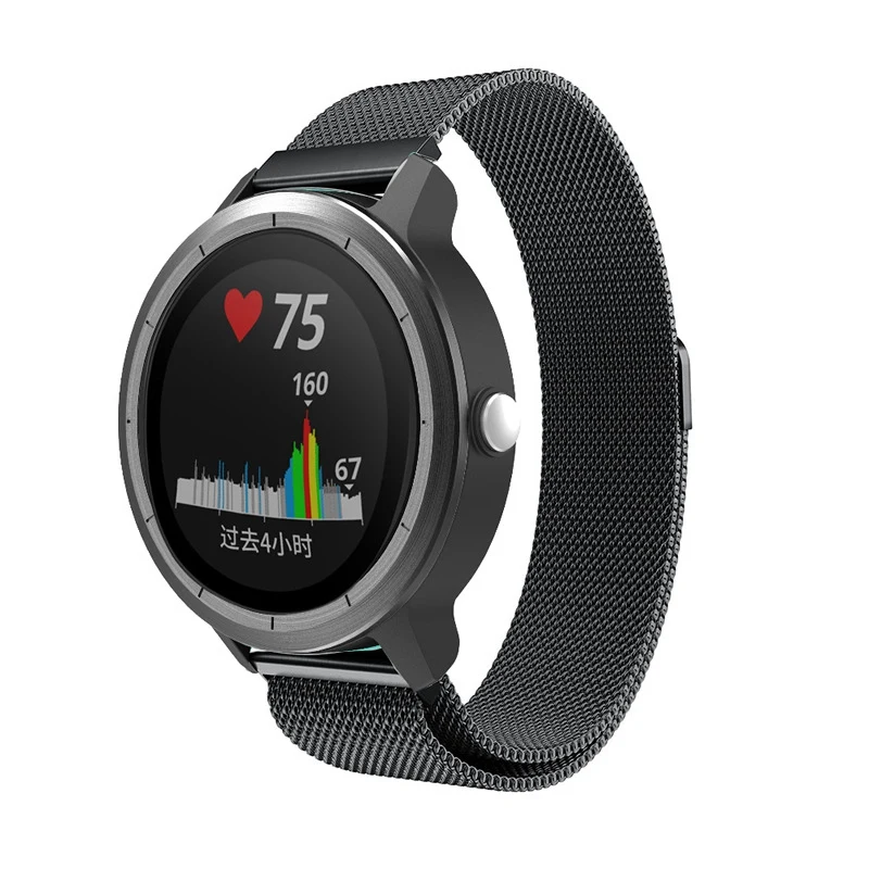 Для Garmin Vivoactive 3 HR ремешок 20 мм Миланская Магнитная петля на запястье для Forerunner 645