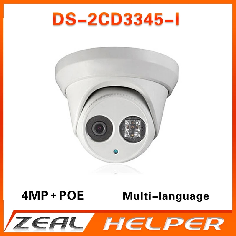 Hik Многоязычная DS 2CD3345 I 4 мм 4MP купольная сетевая IP Крытый камеры наблюдения