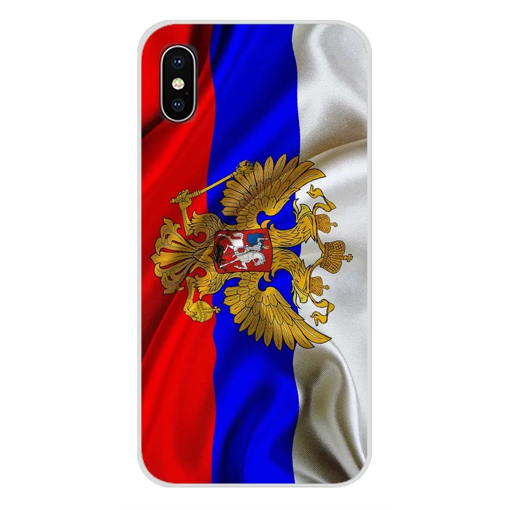 Дизайнерский чехол флаг Российской Федерации красный армейский медведь для Oneplus