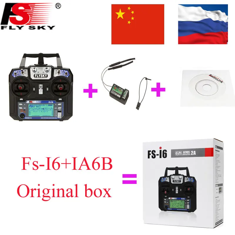 mode 2 Flysky FS-i6 FS I6 2,4G 6ch RC передатчик контроллер ж/FS-iA6 приемник для радиоуправляемого вертолета самолета квадрокоптера планера - Цвет: mode 2