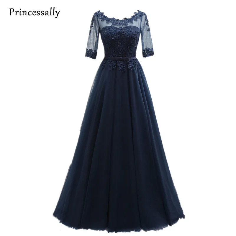 Темно синие платья для подружек невесты кружевное элегантное банкетное платье в