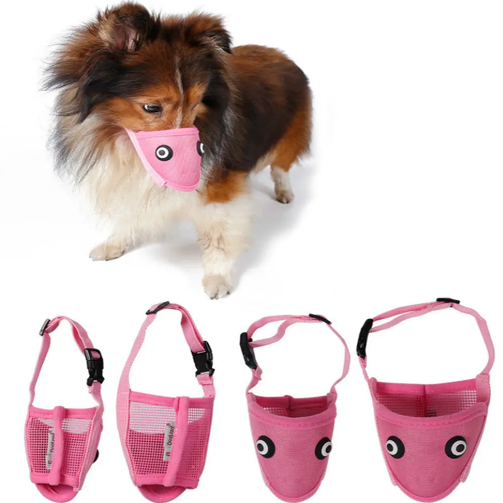 Креативные маски для собак предотвращения укуса жевания и сбора еды|mask for dog|mask