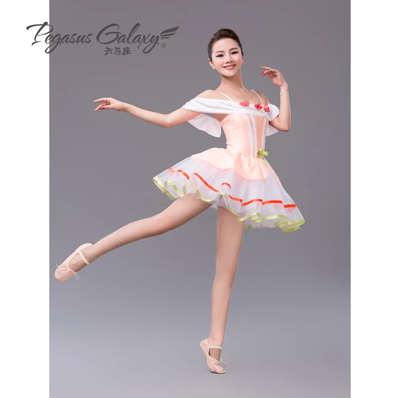 Новинка 2017 года сценический балетный костюм оранжевое/Голубое балетное платье