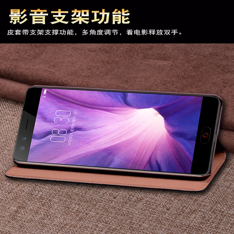 2 шт. из натуральной кожи чехол для телефона nubia Z17 miniS случае САППУ NX589J флип мини S