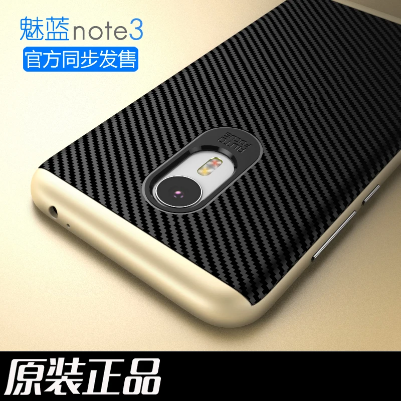 100% оригинальный бренд GU JIANG высококачественный чехол Meizu M3 Note 5 дюйма силиконовый
