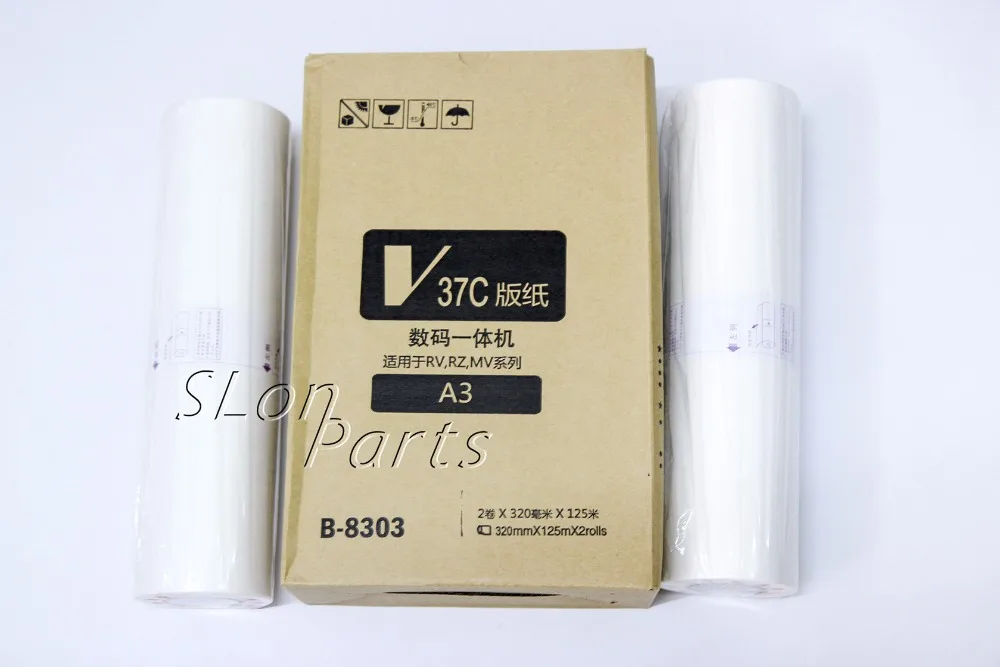 2 шт. S 4363 для risographe Z Type 37 A3 LG MASTER ROLL используется в Rsio RZ 370/570/770/970 MZ790 RZ390 RZ590 Z37 EZ/MZ