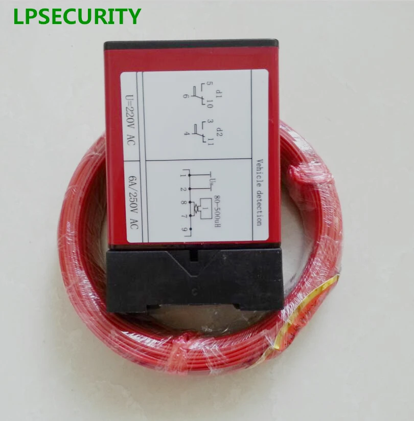 LPSECURITY double Channel Loop Detector Inductive Safety Vehicle Detection Systems with 100m loop cable 0.75mm | Безопасность и