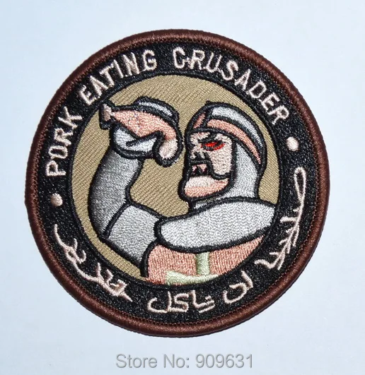 

PORK EATING Knight ISAF INFIDEL USA ARMY MORALE TACTICAL FOREST PATCH