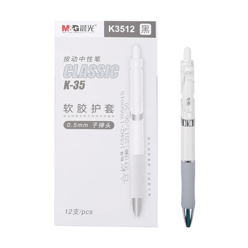 

12 шт. в упаковке, M & G K-35 гелевая ручка 0,5 мм Пресс гелевая ручка цвет синий, черный; Большие размеры доктора рецепта