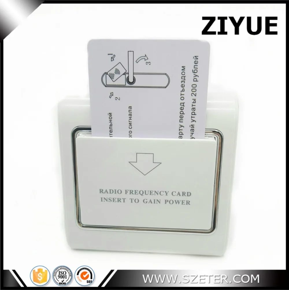 

125khz Low frequency T5557 EM4305 ID Card Key hotel room card energy saving switch hotel switch