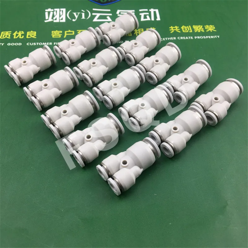 APW6 4 APW8 6 APW10 8 APW12 10 Airtac y образные редукционные тройники|Пневматические компоненты|
