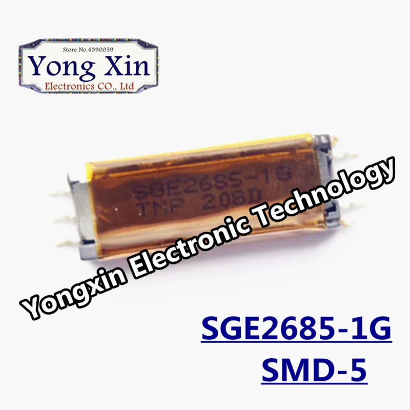 Бесплатная доставка 2 шт. новый оригинальный SGE2685 1G высоковольтный трансформатор