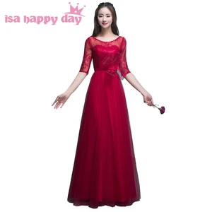 bridesmaids dresses dark red burgundy size 8 ladies long women elegant wine red bridesmaid dress ball gown for wedding H4162 bridesmaids dresses dark red burgundy size 8 ladies long women elegant wine red bridesmaid dress ball gown for wedding H4162