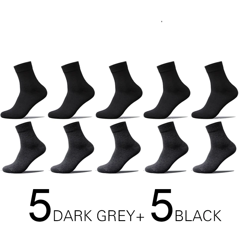 5 Dark grey 5 black Мужские носки s 100 хлопок стиль осень зима размера плюс теплые носки мужские 10 пар бизнес платье длинные носки для мужчин подарок - Цвет: 5 Dark grey 5 black