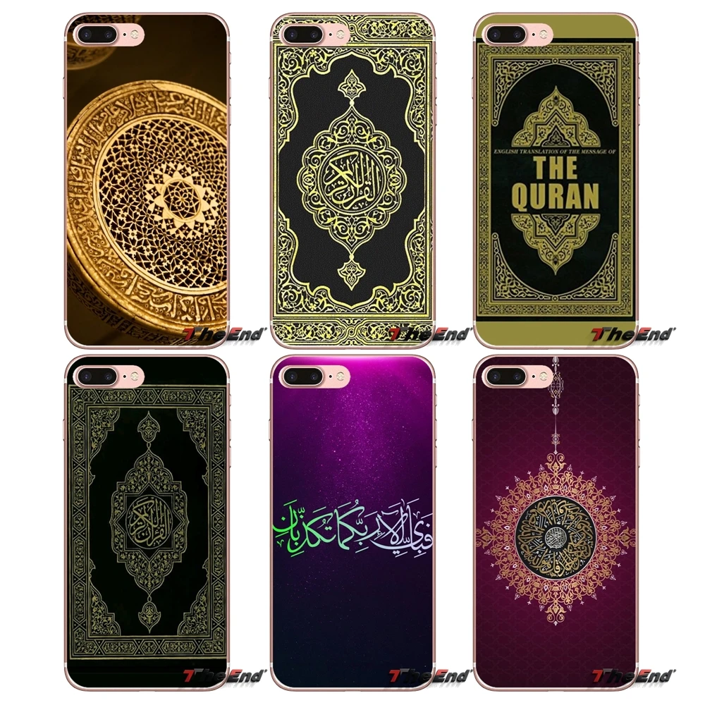 Ислам мечеть Коран исламский для Samsung Galaxy S2 S3 S4 S5 MINI S6 S7 edge S8 S9 Plus Note 2 3 4 5 8 Coque Fundas