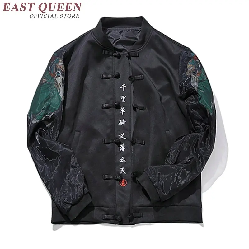 Традиционная китайская одежда для мужчин новый дизайн 2019 одежды стиля Востока