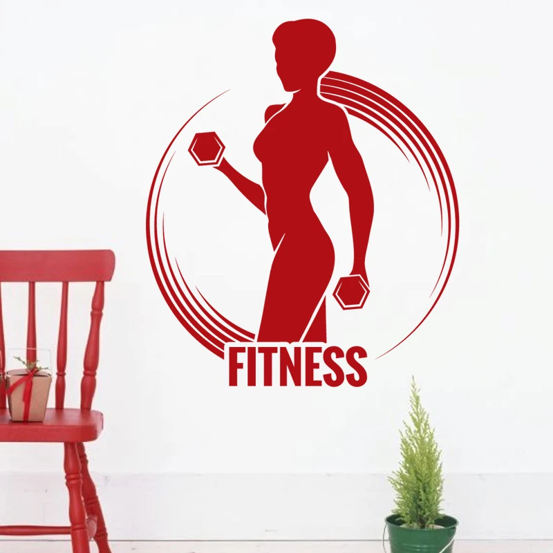 Наклейка с именем в тренажерном зале наклейка на гантели для девушек фитнеса