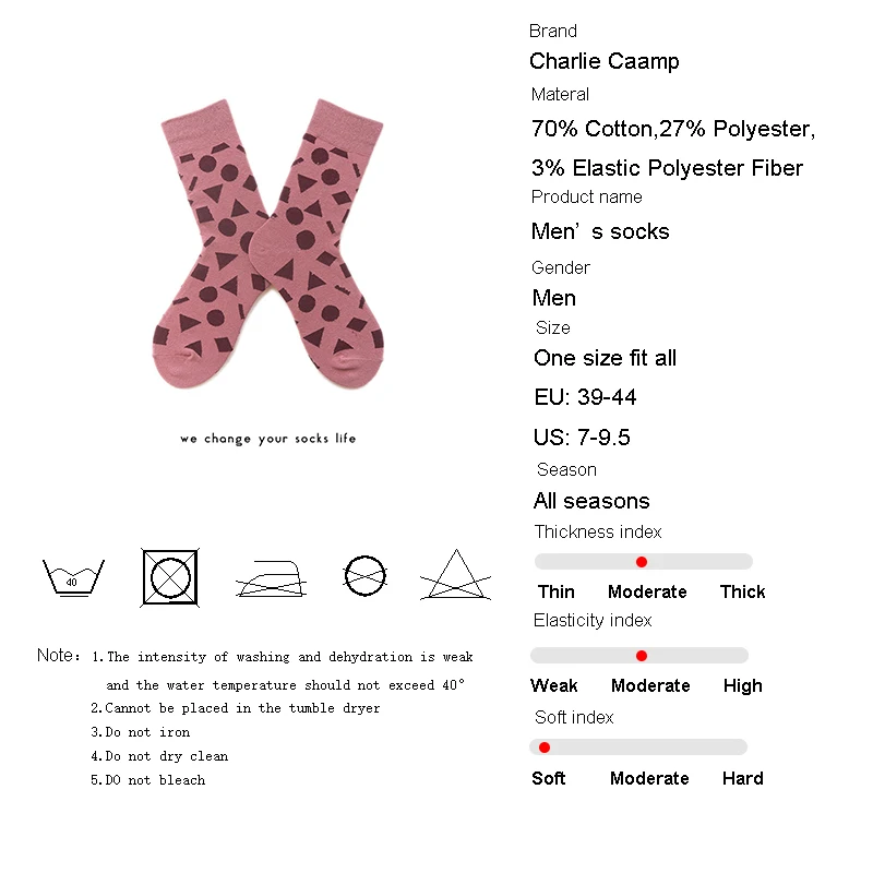 Charlie Campp 2018 новые весенние летние мужские модные Розовые Геометрические