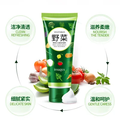 2018 изображений диких овощей увлажняющее очищающее молочко поры глубоко чистое