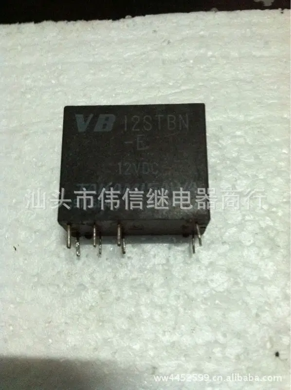 

Relay VB12STBN-E 12VDC 8 feet
