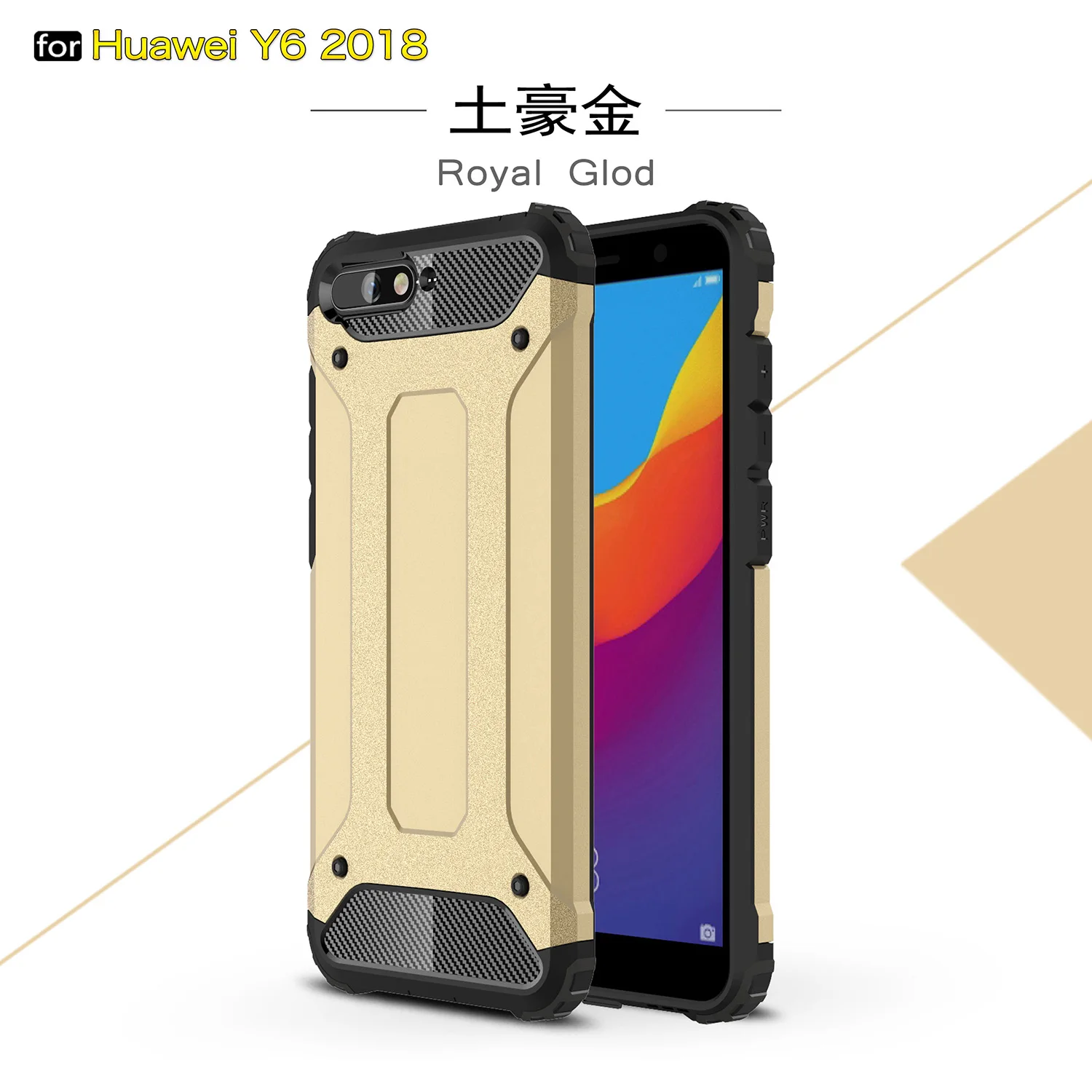 Wolfsay чехол для Huawei Y6 2018 ATU L21 5 7 &quot армированный силиконовый телефона Honor 7A