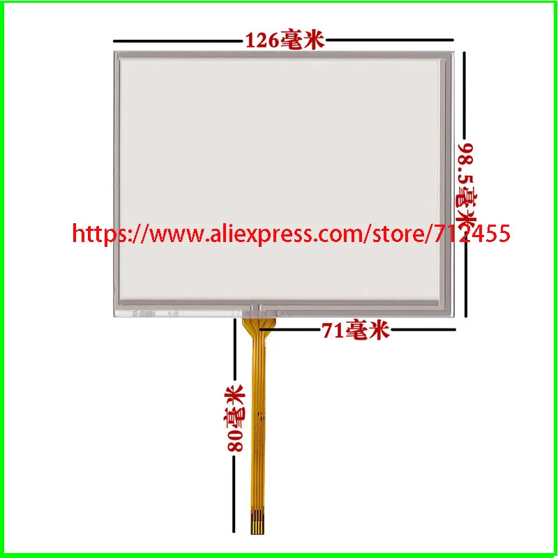 TM056KDH01 TM056KDH02 AT056TN04 V.6 ЖК экран с сенсорным экраном paenl цифровым