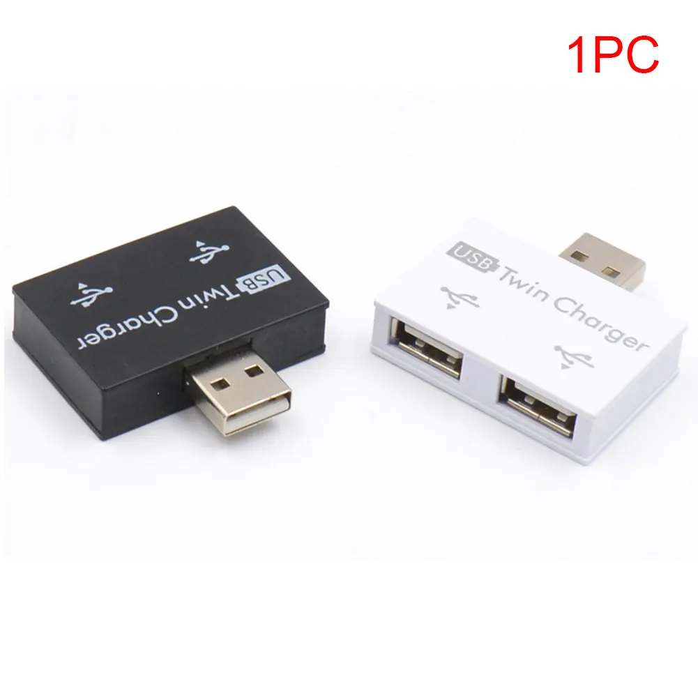 2 порта сплиттер мини удлинитель Двойной зарядное устройство usb-хаб ABS