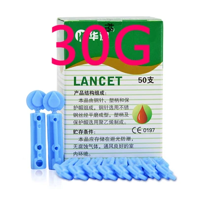 30G-50Pcs Устройство для снятия банок, ручка, массажная палочка для анализа крови - Цвет: 30G-50Pcs