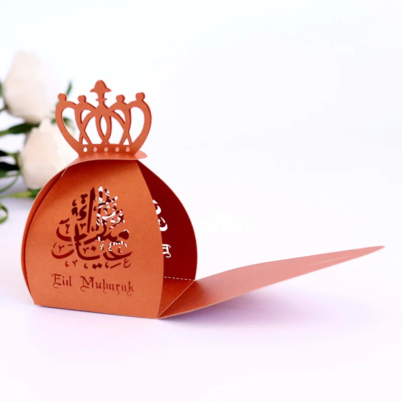 50 шт./компл. Eid Mubarak Treat Box Happy Ramadan Kareem Украшения мусульманские Вечерние подарочные