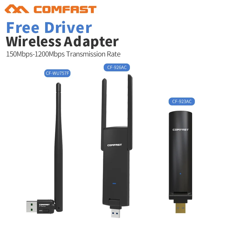 Мини USB Wi Fi адаптер 150 1200 Мбит/с WiFi ресивер беспроводная сетевая карта дальнего