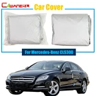 Cawanerl чехол для автомобиля Защита от солнца защита от дождя и солнца защита от снега покрытие для защиты от ультрафиолета защита от пыли для Mercedes-Benz CLS300