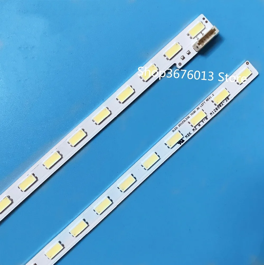 Новинка 2 шт./лот * 30LED 700 мм SLED 2012SLS32 7030 30 правый левый REV1.2 для 32-дюймового ТВ LJ64-03412A