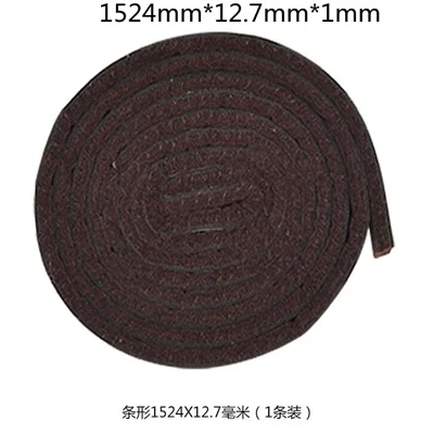 1.5M x12mm 1,5 м самоклеящийся стул стол Шкаф коврик для ног войлочные накладки пол защита от царапин Противоскользящий коврик бампер демпфер для ног мебели - Цвет: 1.5M x12mm