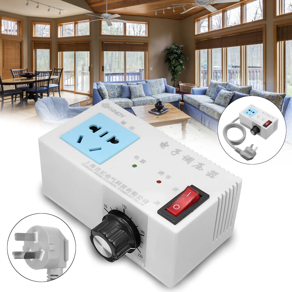 220V 4000W регулятор переменного напряжения для скорости вентилятора двигателя
