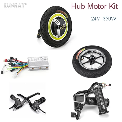 24V 350W Электрический велосипед 24 V-48 V 350W DC контроллер двигателя 12 дюймов бесщеточный мотор-концентратор kiti с ЖК-дисплеем тормозной комплект электрического скутера - Цвет: 24V 350W