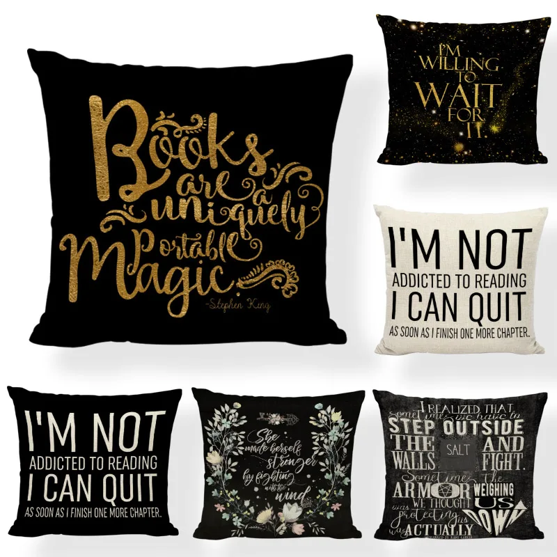 Черно бежевая наволочка для подушки 45x45 см книга чтения вдохновляющий учебный