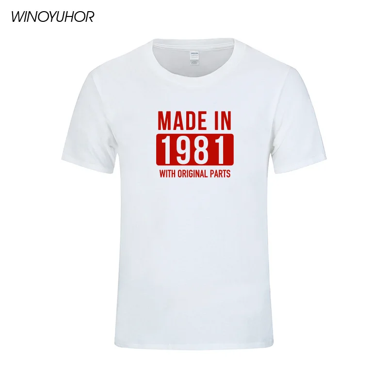Забавная футболка сделано в 1981 г. Футболка с буквенным принтом Ограниченная серия 38 подарок на день рождения Ностальгический год Humour Tee Camisetas Masculina