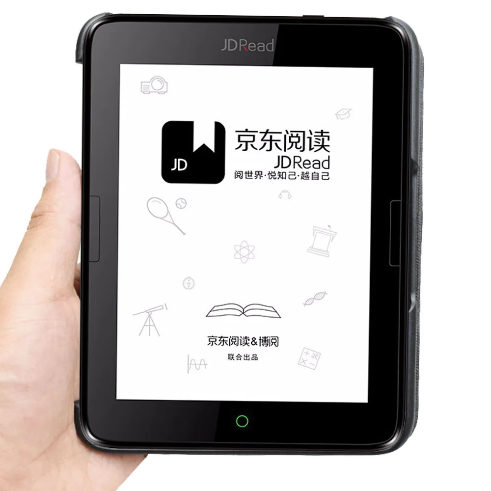 Afesar T63 чехол для Boyue T63 JDRead JDReader eReader модель Блестящий флип-чехол-книжка с магнитной застежкой Чехол