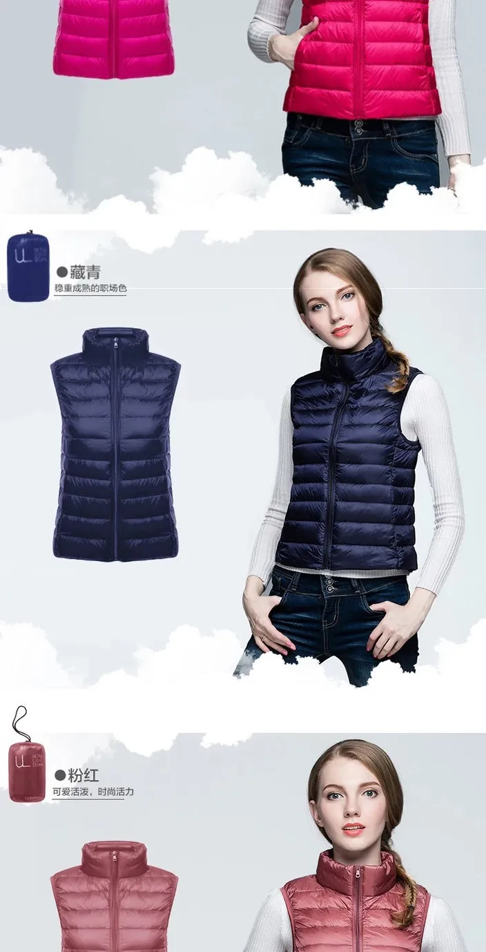 4XL Down Vest Female Short Ultra-thin Lightweight Winter Women's Clothing Keep Warm Abrigo Mujer Portable Belt Down Jacket