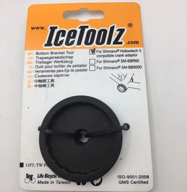 Инструмент для ремонта велосипедов IceToolz 11F3 совместимый с Shimano из стали Cr