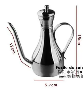 250ML Кухонная посуда Соусники из нержавеющей стали, соус, уксус, ресторан, приправа, горшок, бутылка для масла - Цвет: 250ML