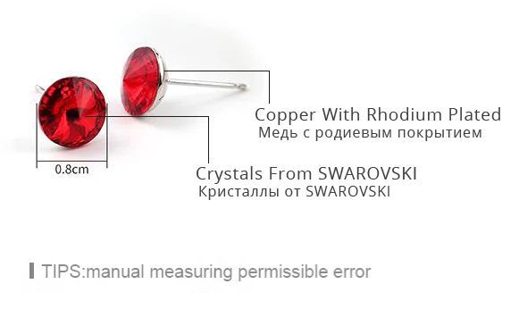 Тенденций Кристалл от Swarovski Круглый Малый серьги серебро корейский Brincos Для женщин аксессуары еженедельно серьги Модные украшения