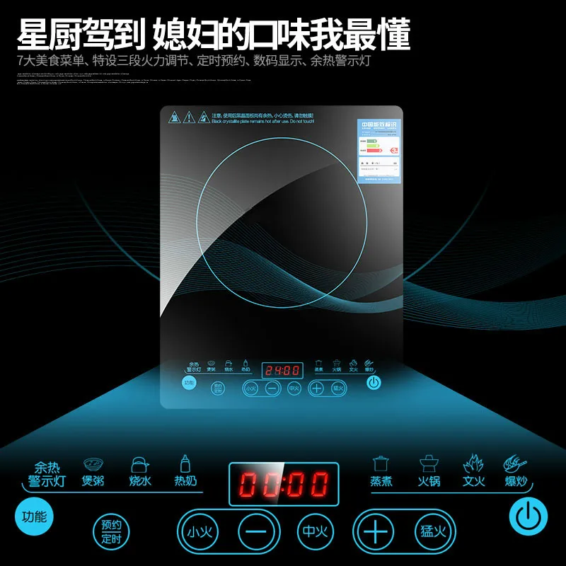 Бесплатная доставка тонкий сенсорный экран настоящий домашний горячий горшок